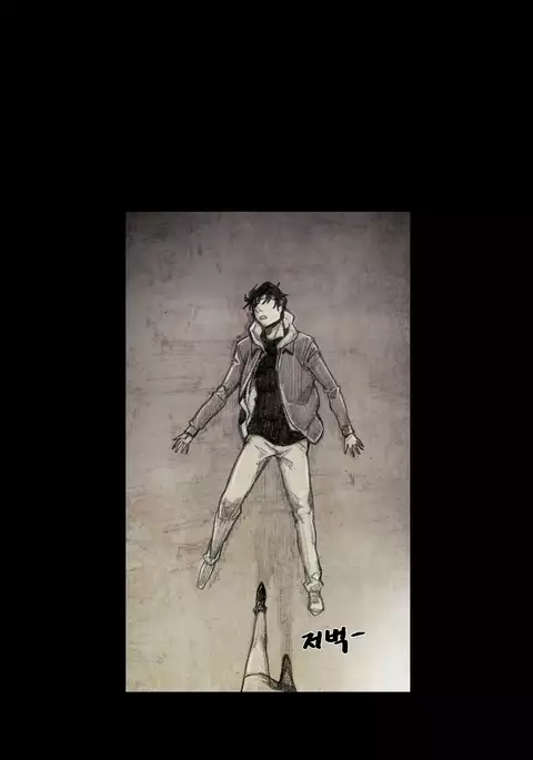 House of Dolls Ch.0-10