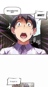 [Worin] Brawling Go Ch.76-84 (English) (Ongoing)