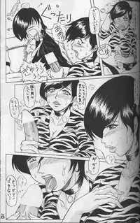 [Tsurikichi Doumei] Ware ga Seishun no AruKaida