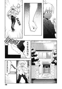 [Chikasato Michiru] Candy Girl [English] {Tadanohito} [Decensored]