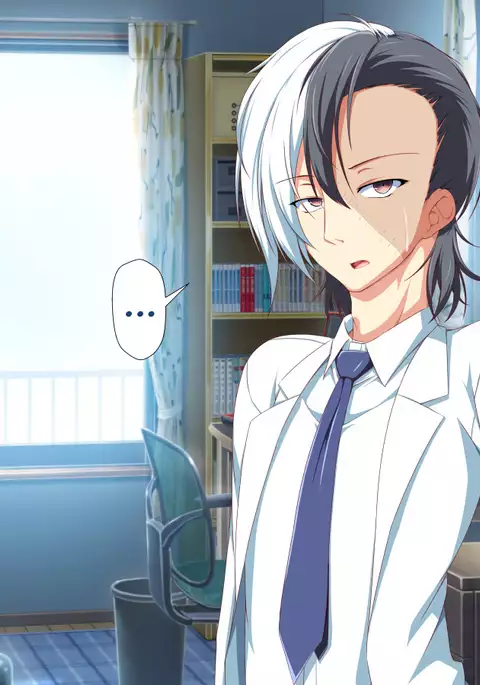 Inran Virus Ch. 1-2, 5