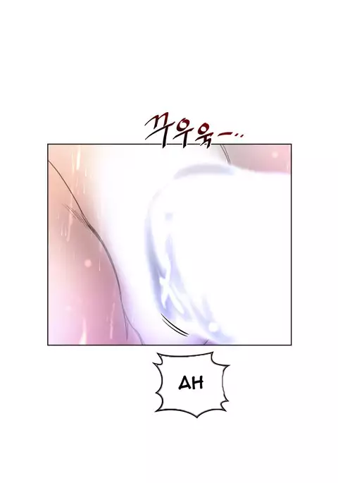 Perfect Half Ch.1-22