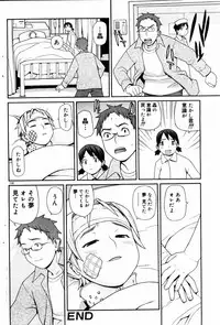 COMIC DOLPHIN 2004-01