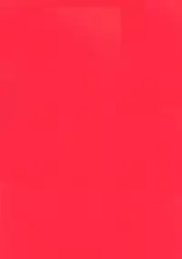 Yomogigayado - Hinata Shoukan (Love Hina)