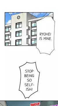 Seeing Her Panties Lets Me Stick In