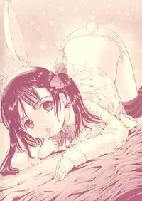 (C86) [Shiawase Manjuu (Shiawase 1500)] Nico-nii no Usui Hon!! (Love Live!)