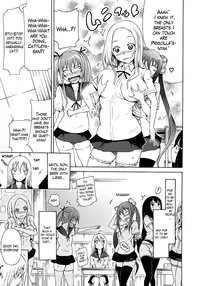 [Akatsuki Myuuto] Bishoujo Club Jou [English] {The Lusty Lady Project}