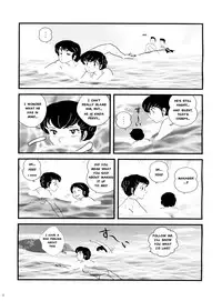 (C80) [Kaigetsudou (Jigoku Sensei Hirobe~)] Fairy 11 (Maison Ikkoku) [English] {MisterJ167}