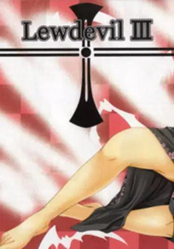 (COMIC1☆3) [Yorimichi (Arsenal)] Lewdevil III (Rosario + Vampire) [English] {KirbyDances}