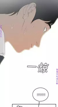 性爱百分百 完结 【中文】