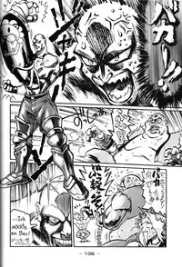 [Kacchu Musume (Various)] Girochin Daitouryou (Various)