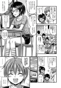 COMIC LO 2015-06