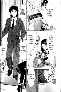 Family Porn [English] [Rewrite] [EZ Rewriter]