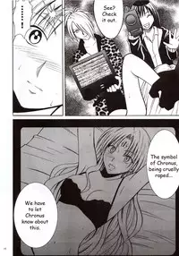 [Crimson Comics (Carmine)] Sephiria Hard (Black Cat) [English]