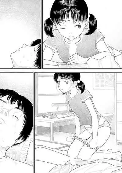 [Yamamoto Naoki] Inaka vol.1-6 | 鄉下 [Chinese] [禁漫漢化組] [Ongoing]