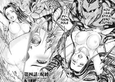 Aruki Miko Kyuubi Ch. 1-5