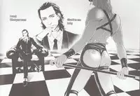 [Ghost Pen Jun Leven] Private (Avengers) (Chinese + English)