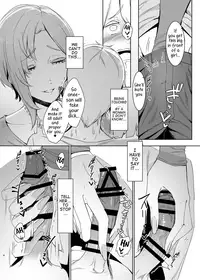 [Nanbou Hitogakushiki (Nakamura Regura)] Mami no Meguri [English] [Samachan] [Digital]