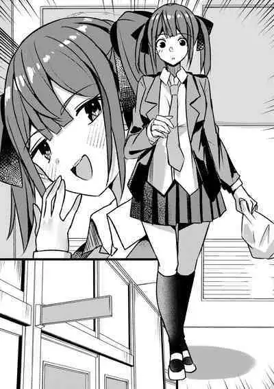 Yari Commu!! Commu Shou no Otokonoko ga Onnanoko-tachi to Yarimakuri Gakuen Seikatsu!!