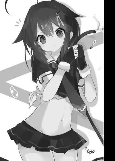 Shimakaze ga, Oji-san ni Tanetsuke Sarechau Hon.