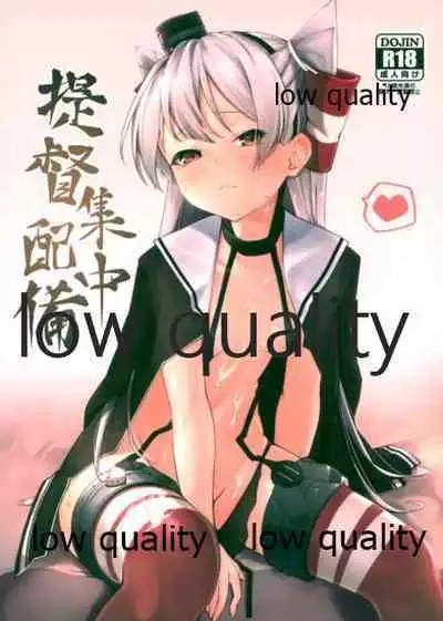 (C95) [Frog flag (Zetsuriinu)] Teitoku Shuuchuu Haibi (Kantai Collection -KanColle-)