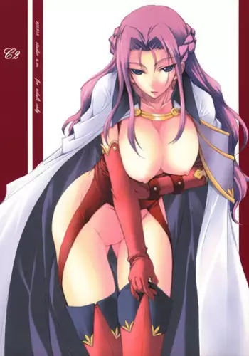 (C74) [Studio Z.M (Kazuma)] C2 (Code Geass)