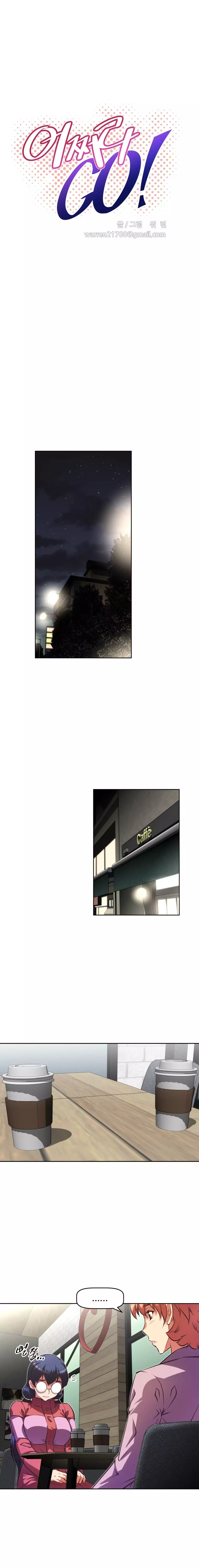 Brawling Go Ch.76-112