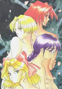 [Manga Super (Nekoi Mie)] Romance (Sakura Taisen)