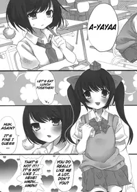 (C80) [Chemical Janky (Shiori)] JK Hatatan (Touhou Project) [English]