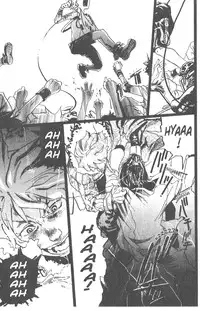 [Yonekura Kengo] The Yellow Hearts 1 [English] [Hell's Castle]