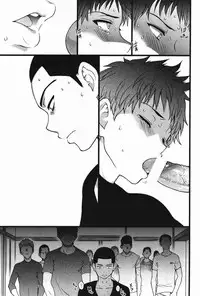 [Shiwasu no Okina] B(asebal)L (Pink Gold 7)