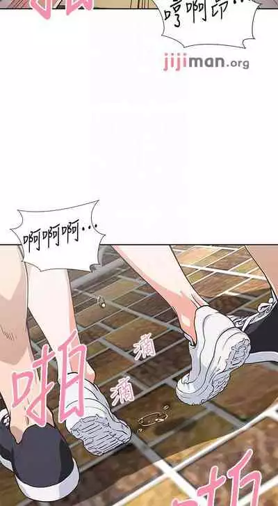 【周四连载】梦幻速食店（作者：motgini&變態啪啪啪） 第1~37话