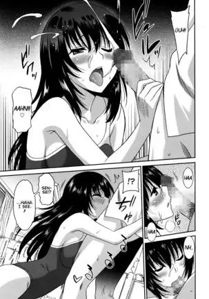 Hataraku Onnanoko -Onnakyoushi Hen- | Working Girl -Female Teacher Edition-