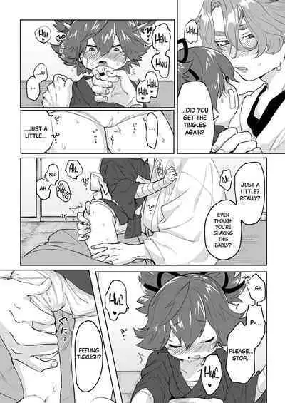 Bero Berochuu suru dake Manga ! A Manga Solely Focused on Sloppy Kisses