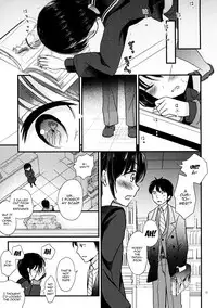 (C93) [Tamakakeya (Tamakake)] Yaegashi Koshoten Kinbaku Monogatari [English] {doujins.com}