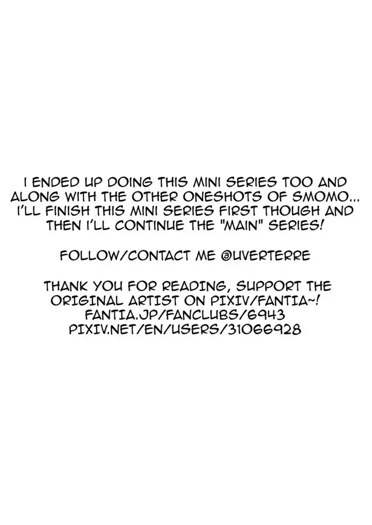 Tagame x Mizugishoujo