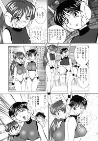 [Okamoto Fujio] High-leg Venus