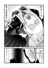 [Tonyreo] She Signs Alicia & Beth - Part One (Claymore) [Digital]