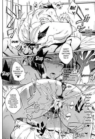 [Kawaisaw] Daseiism Ch.1-5 [English] {Doujins.com}