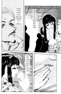 [Akira Gatgaw] Love Drive Vol 1 Part 1 [English]