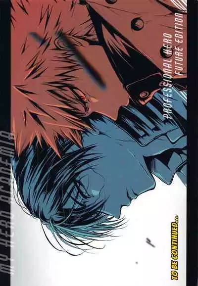 111kaimenokusopuropozu