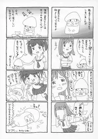 Kimikiss - Anataga Nozomu Nara