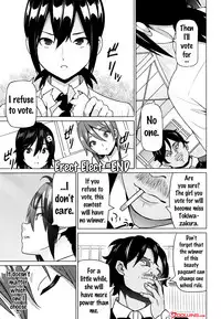 [Sanagi Torajirou] Netorare Kataomoi [English] {doujins.com, Tremalkinger}