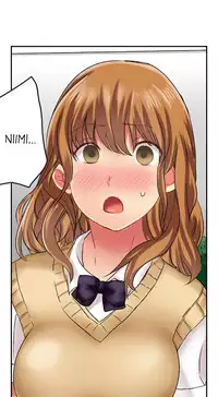 Seeing Her Panties Lets Me Stick In