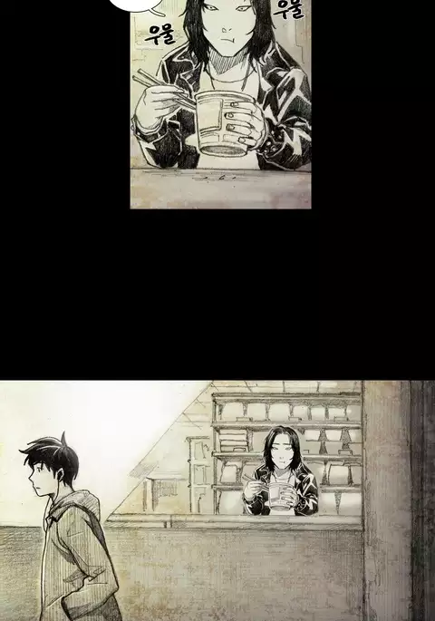 House of Dolls Ch.0-10