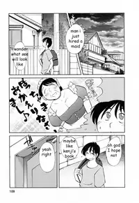 Maid Perfect [English] [Rewrite] [EZ Rewriter]