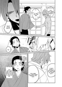 [shoco] Samurai Lover 4 [English] {Fujoshi Scans} [Digital]