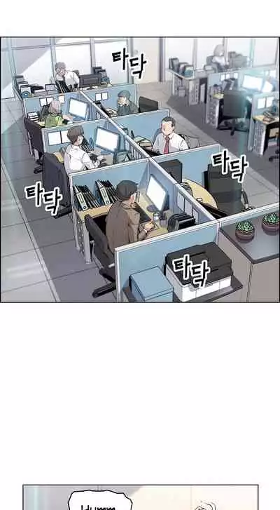 Housekeeper [Neck Pillow, Paper] Ch.40/49 [English] [Manhwa PDF]