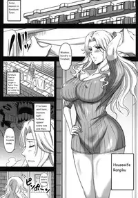 [Diogenes Club (Haikawa Hemlen)] BRICOLA 5 (BLEACH) [English] [shinbucks] [Digital]