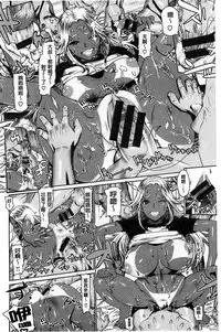 [Leopard] Ecchi Sketch! | H寫生素描！[Chinese]